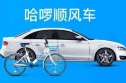 详细教程!保山有厂里招工人吗?_哔哩哔哩